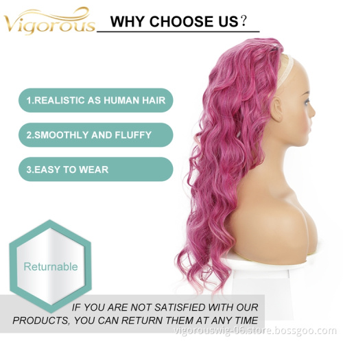 Vigorous Curly Accessories Wrap Around Drawstring Synthetic Wavy Clip On Long Magic Paste Ponytail Hair Extensions